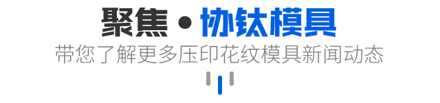 新闻资讯
